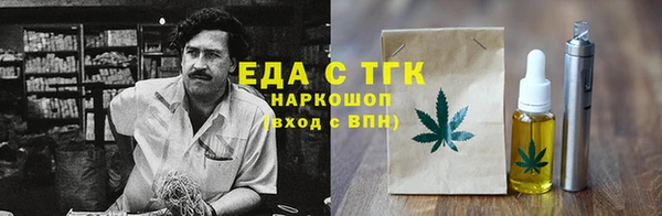 кокс Горнозаводск