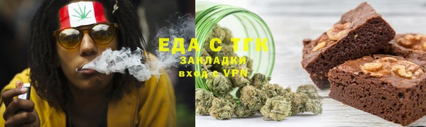 кокс Горнозаводск