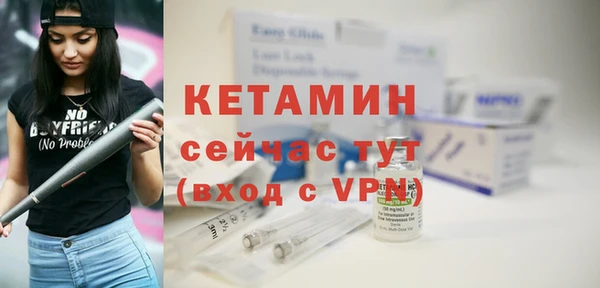 кокс Горнозаводск