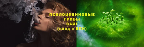кокс Горнозаводск