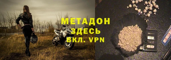 кокс Горнозаводск