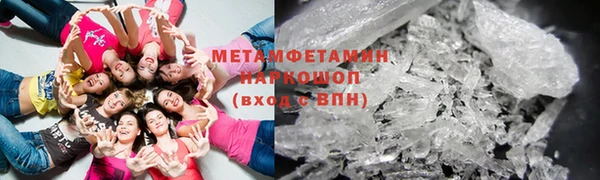 кокс Горнозаводск